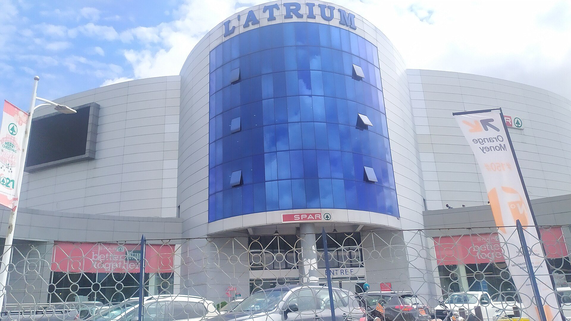 L'Atrium. Photo : Serieminou / Wikimedia Commons, CC BY-SA 4.0