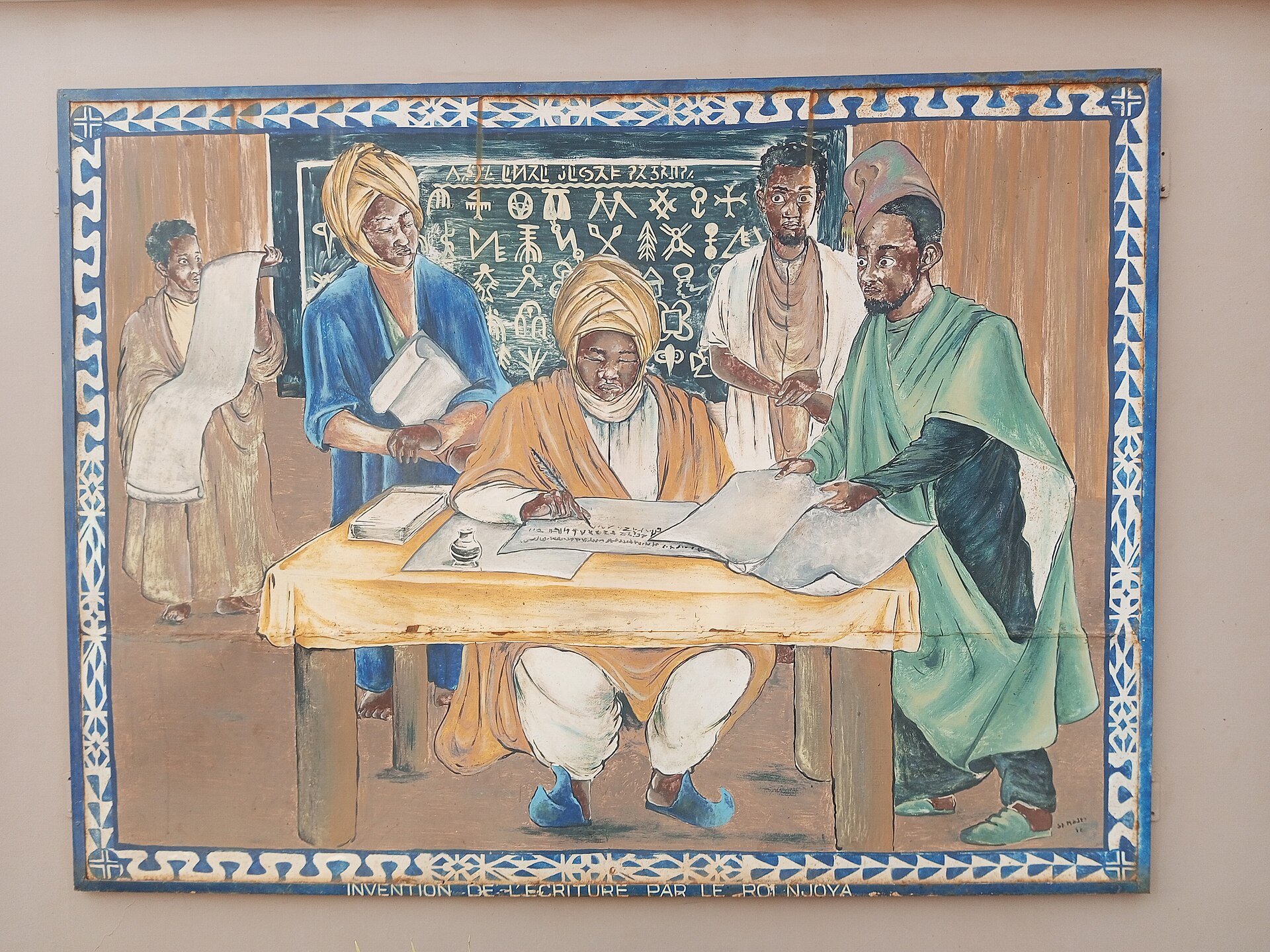 Le roi Njoya et l’écriture bamoun. Photo : D. Ndonnang Nanga Zenas / Wikimedia Commons, CC BY-SA 4.0
