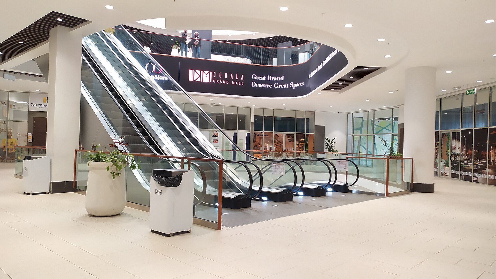 Douala Grand Mall. Photo : Minette Lontsie / Wikimedia Commons, CC BY-SA 4.0